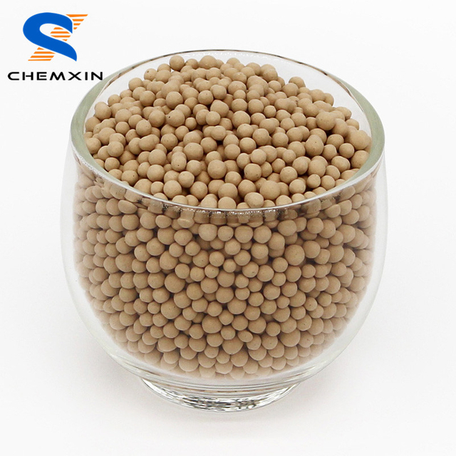 5A Oxygen Molecular Sieve 1.6-2.5MM for Industrial PSA VPSA Oxygen Concentrator