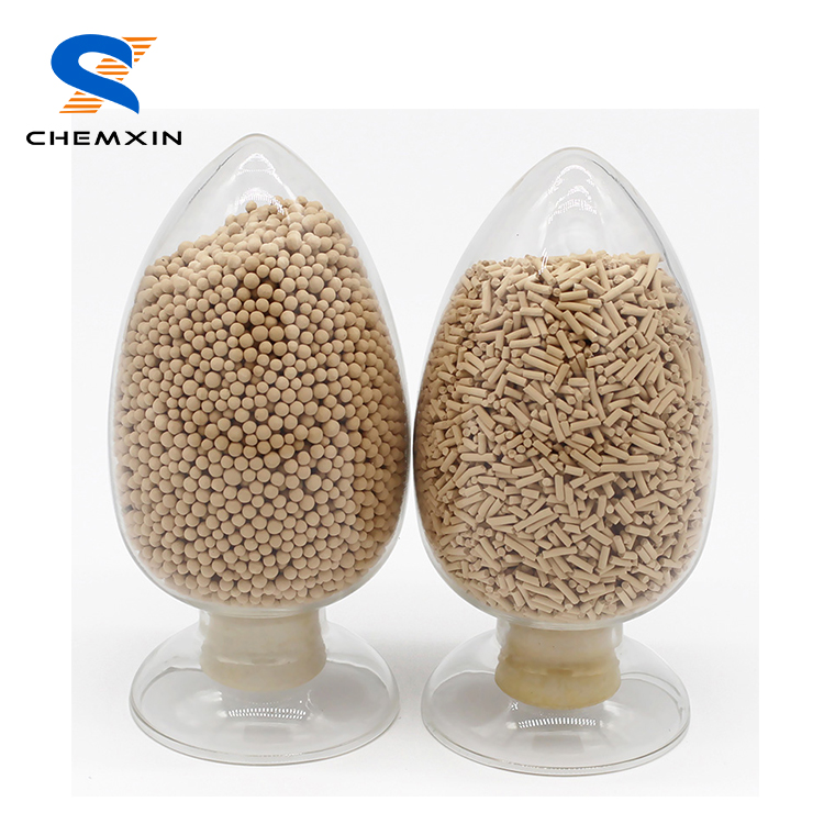 molecular sieve-1.6-7