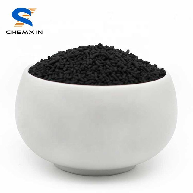 Carbon Molecular Sieve CMS 280