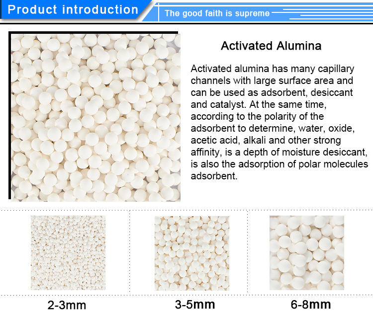 CHEMXIN sphere 2-3mm 3-5mm activated alumina adsorbent desiccant ball for air compressor dryer