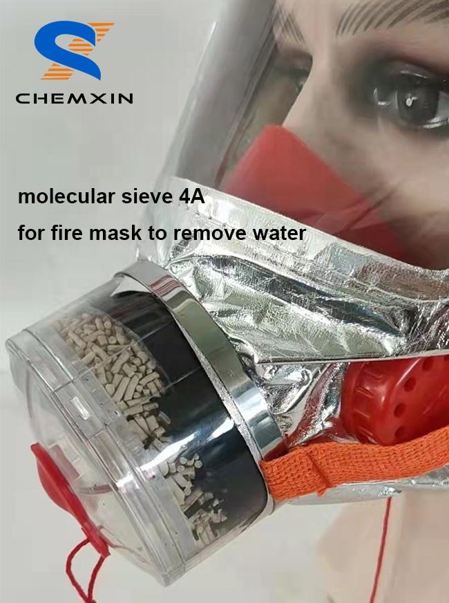 4A Molecular Sieve Pellet Zeolite for Fire Escape Smoke Hood
