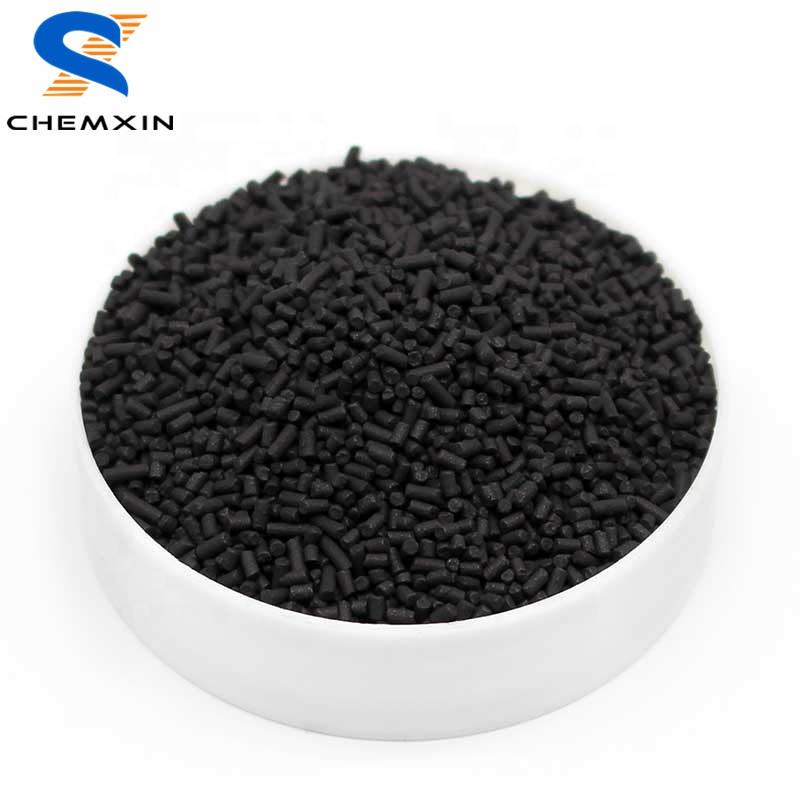 99.99% N2 purity cms240 carbon molecular sieve zeolite adsorbent 1.1-1.3MM for tests on CH4/CO2 separation