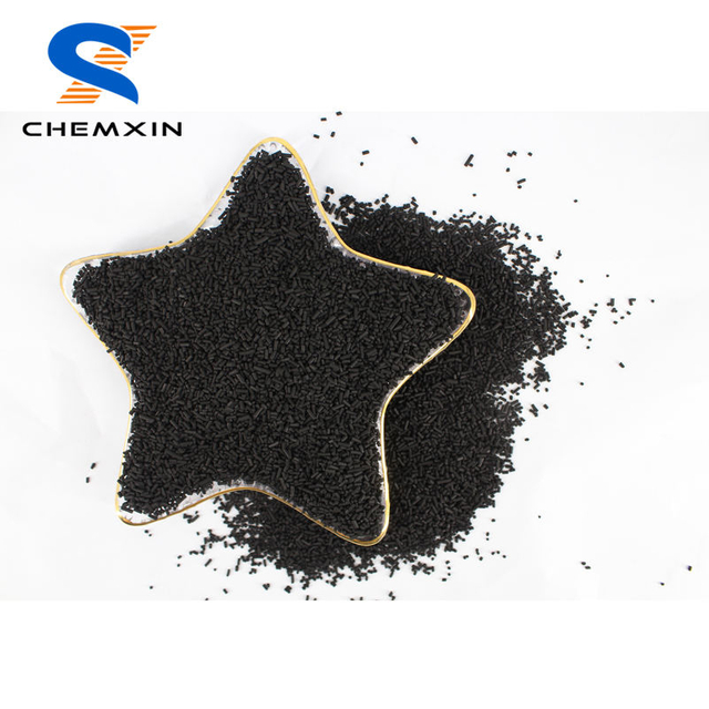 CMS240 Carbon Molecular Sieve