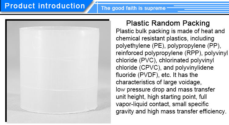 Chemxin random packing plastic rasching rings 16mm 25mm 38mm 50mm 76mm for absorption towers