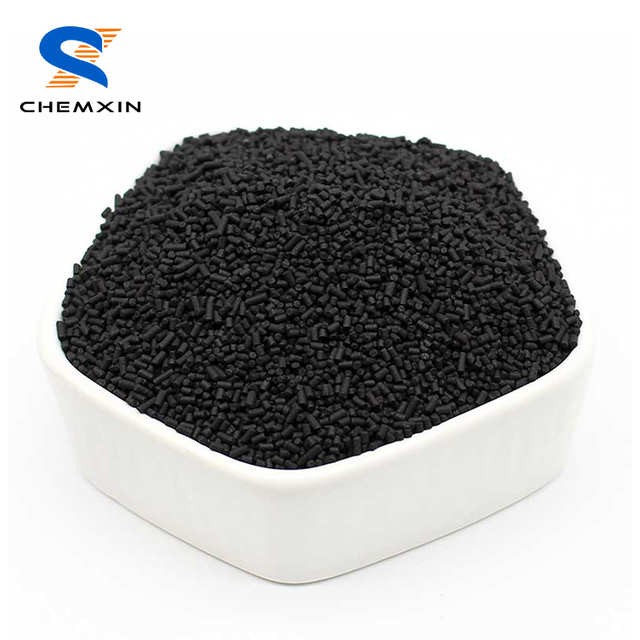 CMS 330 carbon molecular sieve