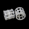 Plastic Hi-flow ring packing