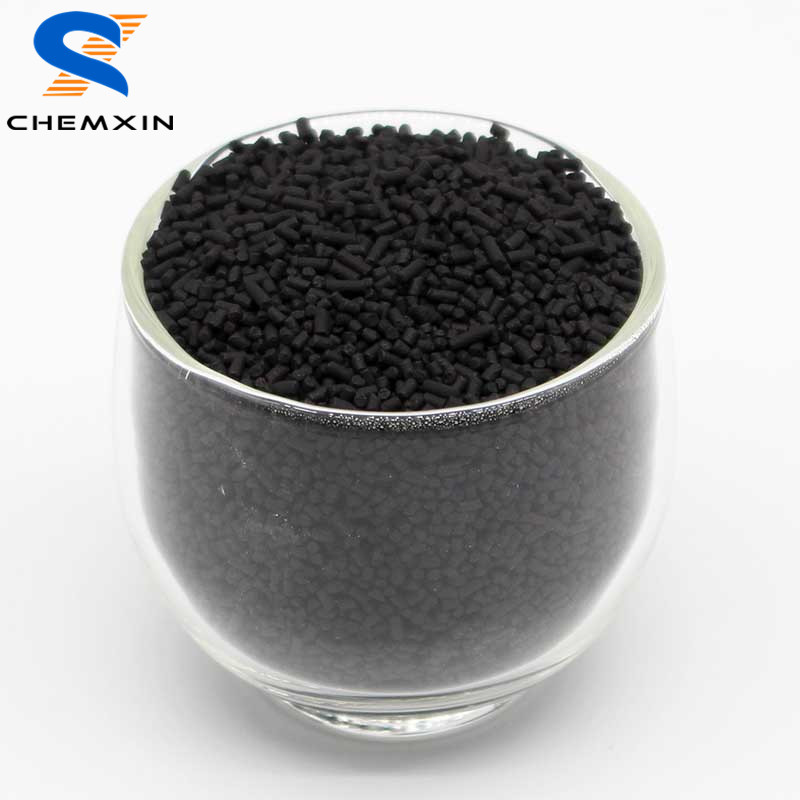 CMS 330 carbon molecular sieve