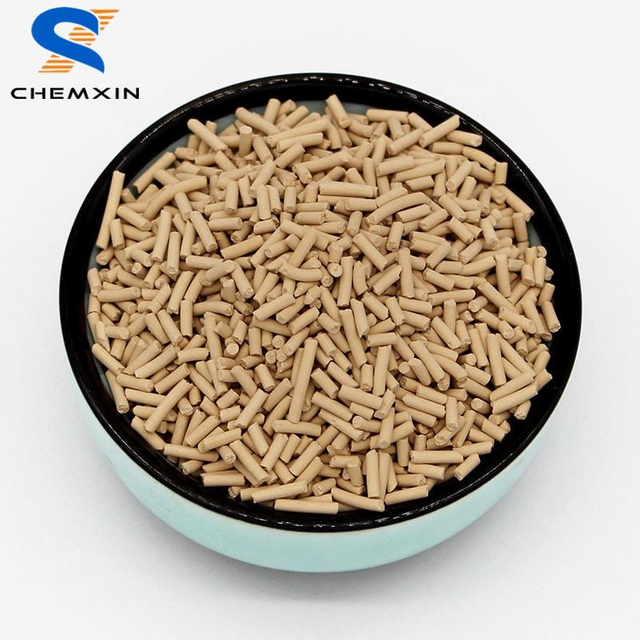 4A Molecular Sieve Pellet Zeolite for Fire Escape Smoke Hood