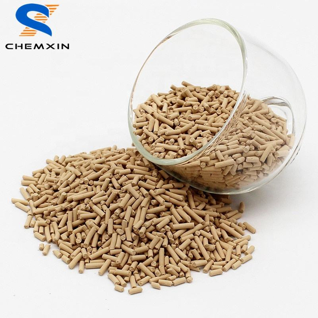 4A Molecular Sieve Adsorbent for Air Dryer Filter